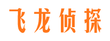 巴里坤市婚姻出轨调查